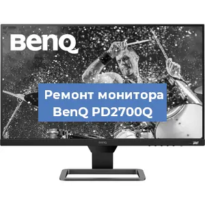 Замена матрицы на мониторе BenQ PD2700Q в Ижевске